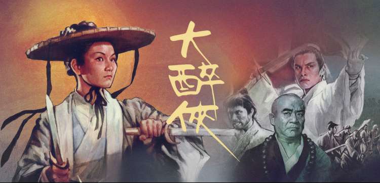 漫长的季节 悬疑神作